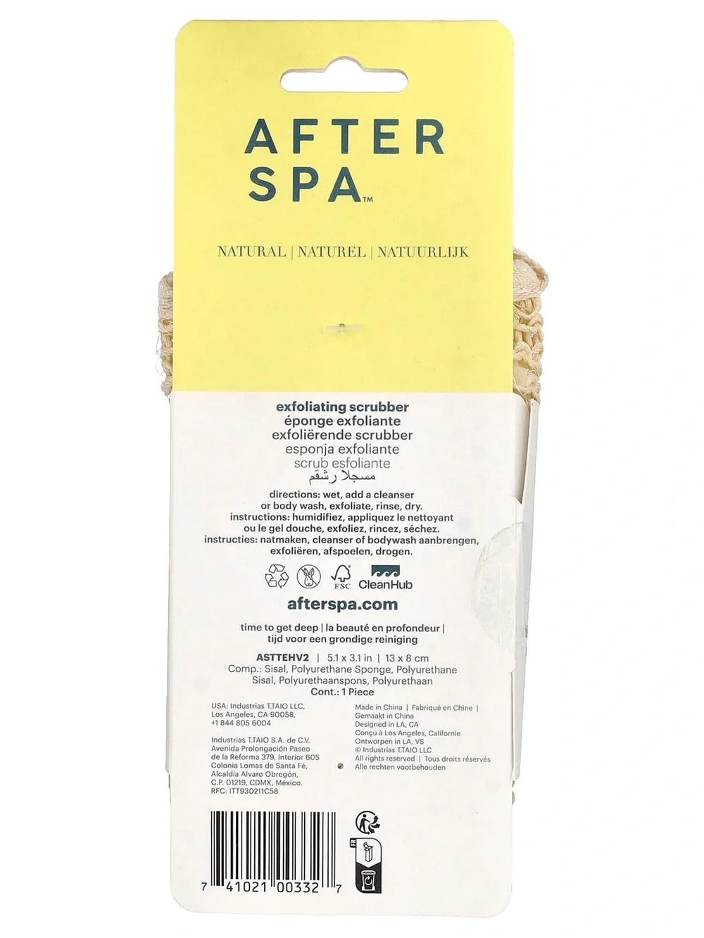 After Spa Natural Beige Exfoliating Scrubber
